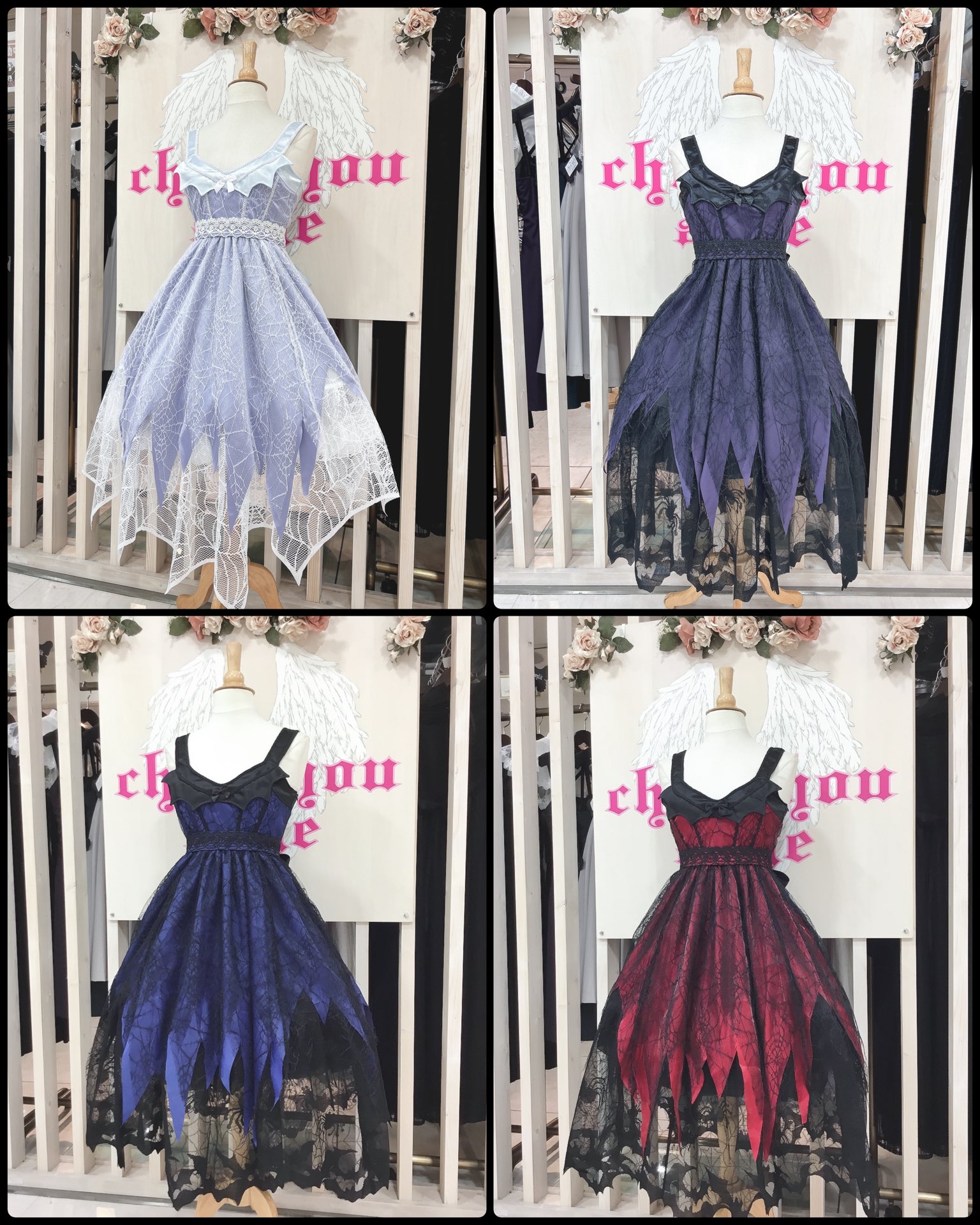 chouchou ange名古屋店 on X: 