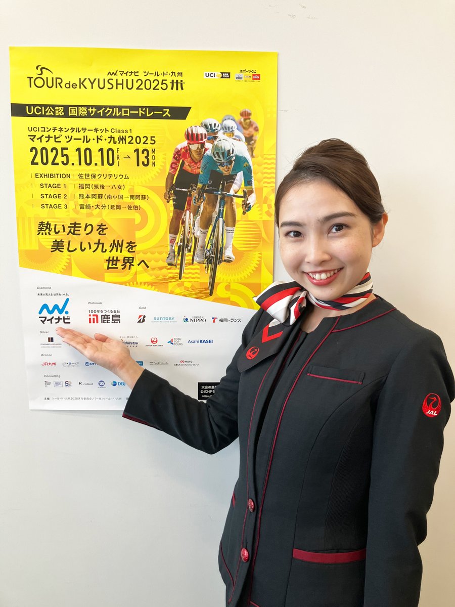 みやびあきら (@miyabiakira_) / X