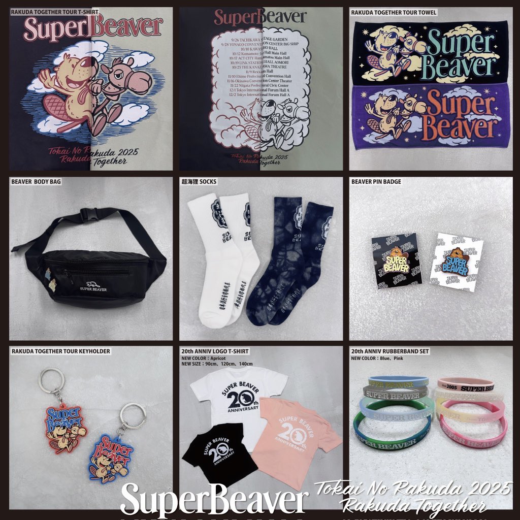 TTD 653 【⭐︎ネコさま⭐︎】【美品・数量限定】 Doorzo - The ultimate Japan proxy shopping service.