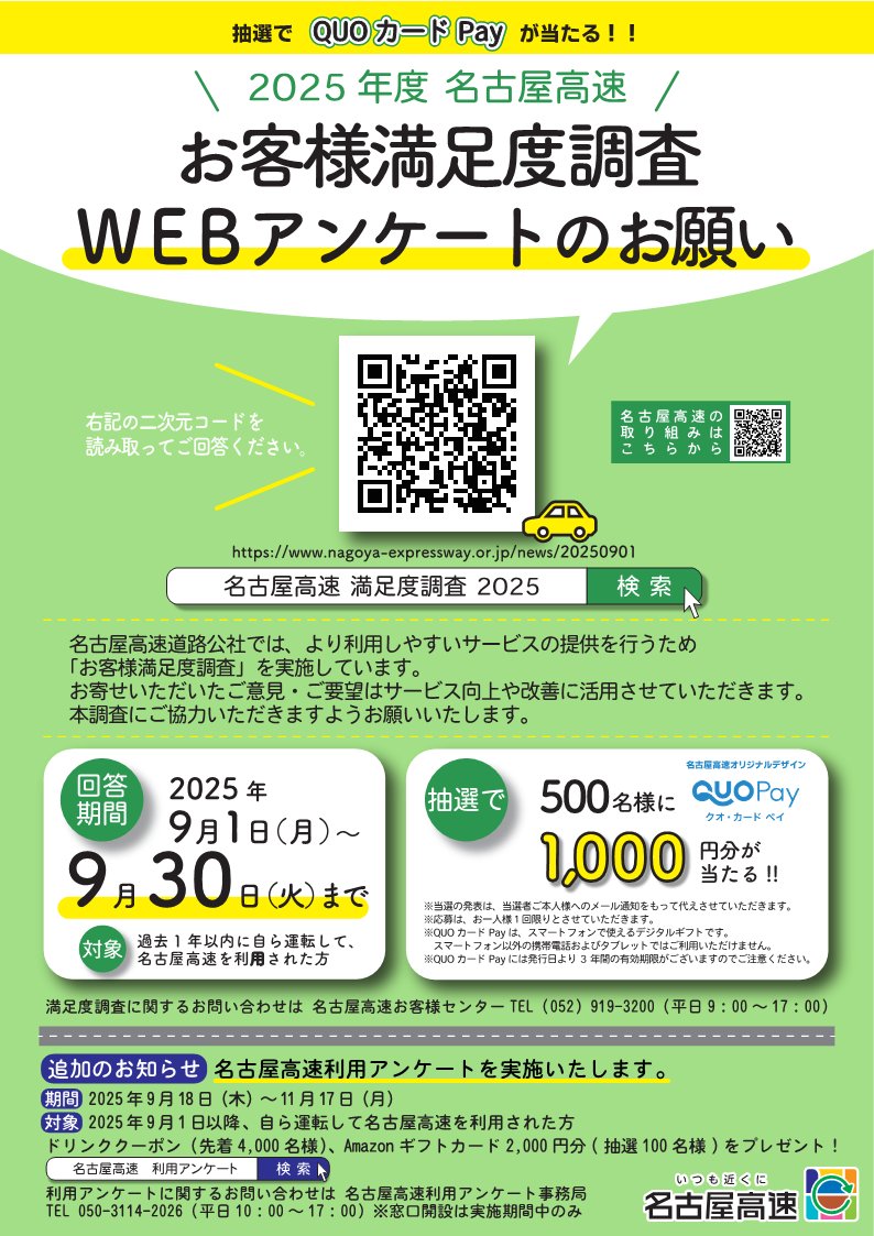 早急に売りたいので即決価格をお伝えください(常識の範囲内でお願いします)！ Yahoo!オークション（ヤフオク!）【公式】 on X