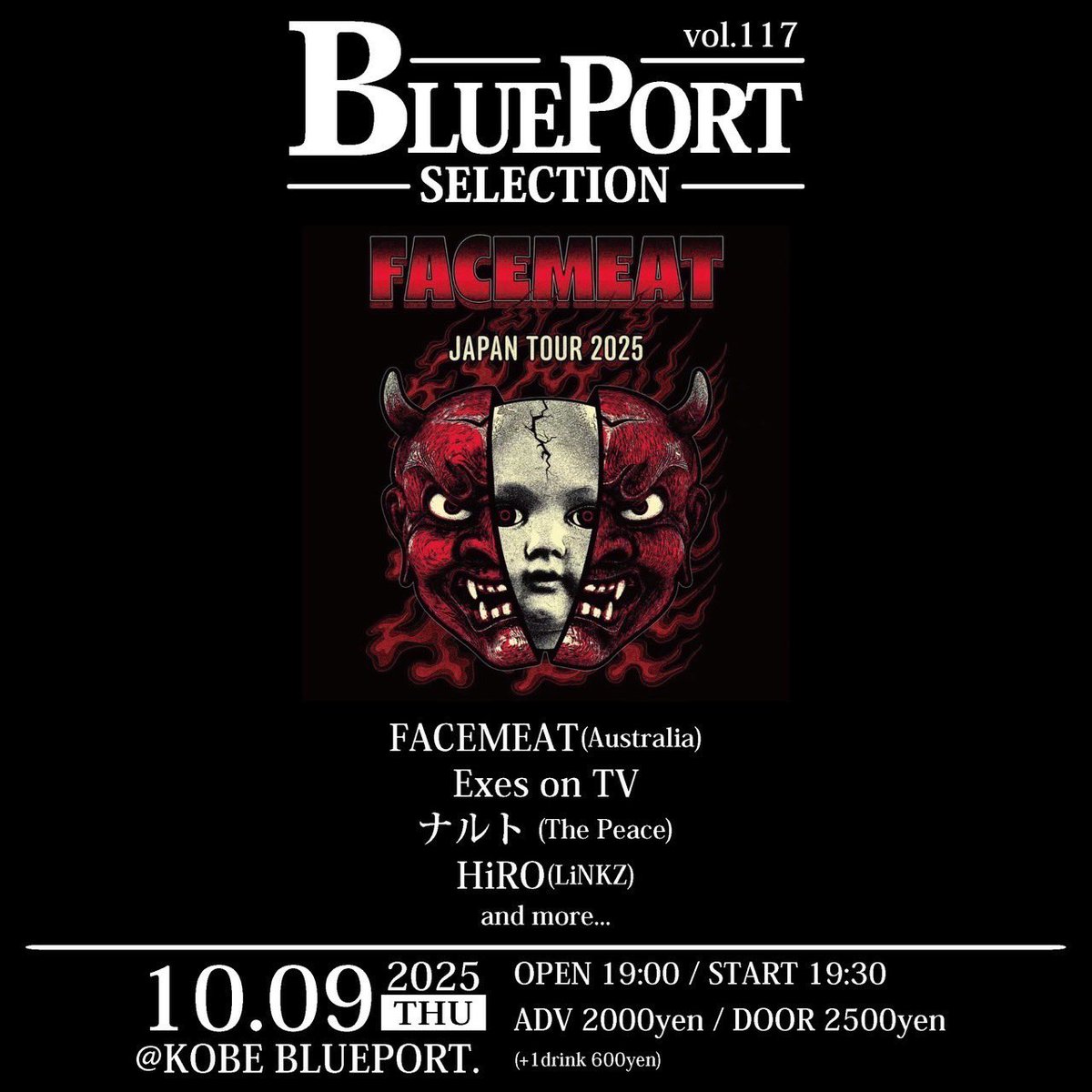 Exes on TV(エクスィーズオンティーヴィー) (@EoT__official) / X