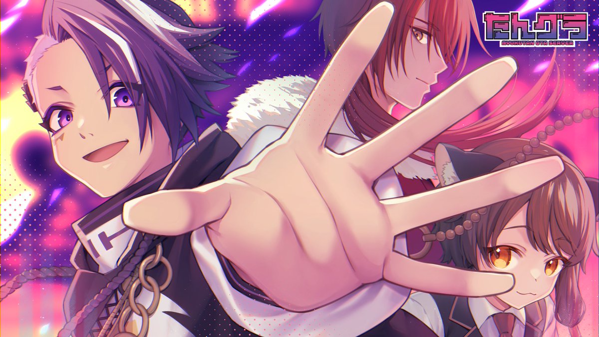 ❄流浪人系VTuber 氷桜よつき🌸 (@yotuki_397) / Posts / X