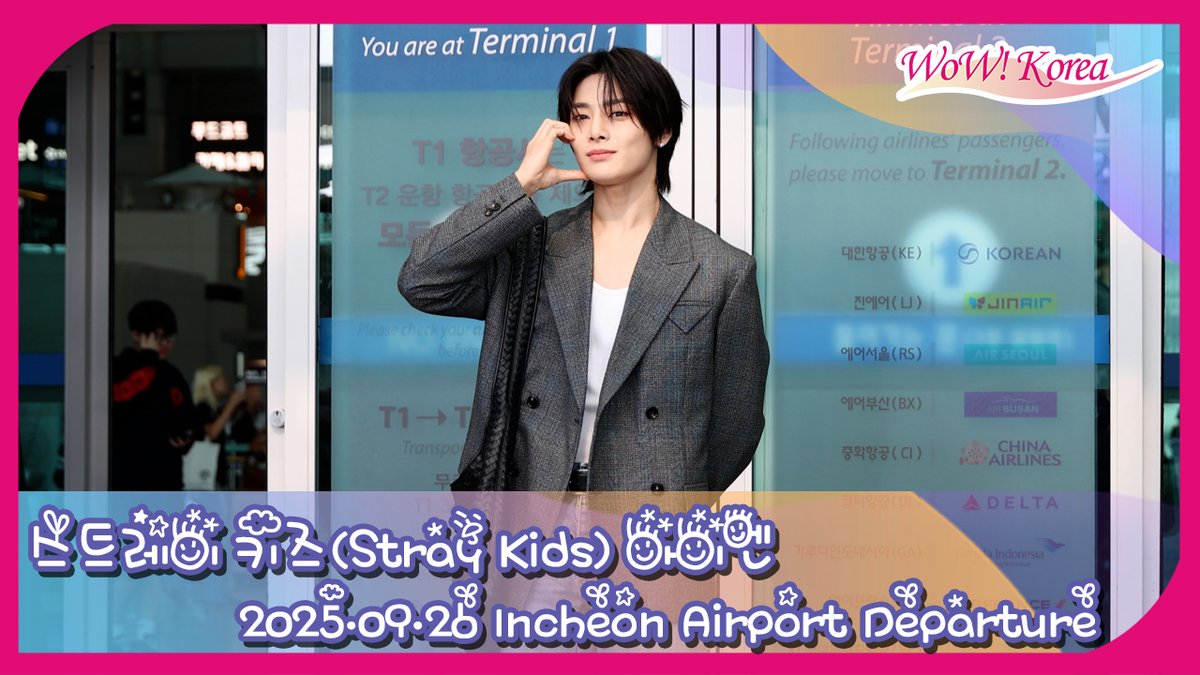 wowkorea_SJ's tweet image. [4K] Stray Kids アイエン、感嘆が自然に出る彫刻ビジュアル...「すごくかっこいい~！」
youtu.be/-zdve89p4j8

#스트레이키즈 #StrayKids #ストレイキッズ #バンチャン #リノ #チャンビン #ヒョンジン #ハン #フィリックス #スンミン #アイエン