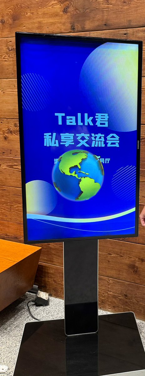 笼中鸟 tweet media