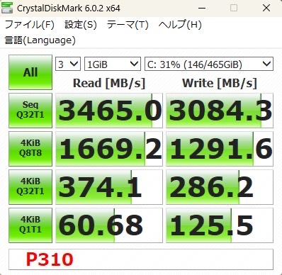 xiexie_taiwan's tweet image. 持ち株がイマイチなんで
SSDの入れ替えでもして
気を紛らわそうかと思ったけど
読み込み、ほぼ変わらず😅　

#P310