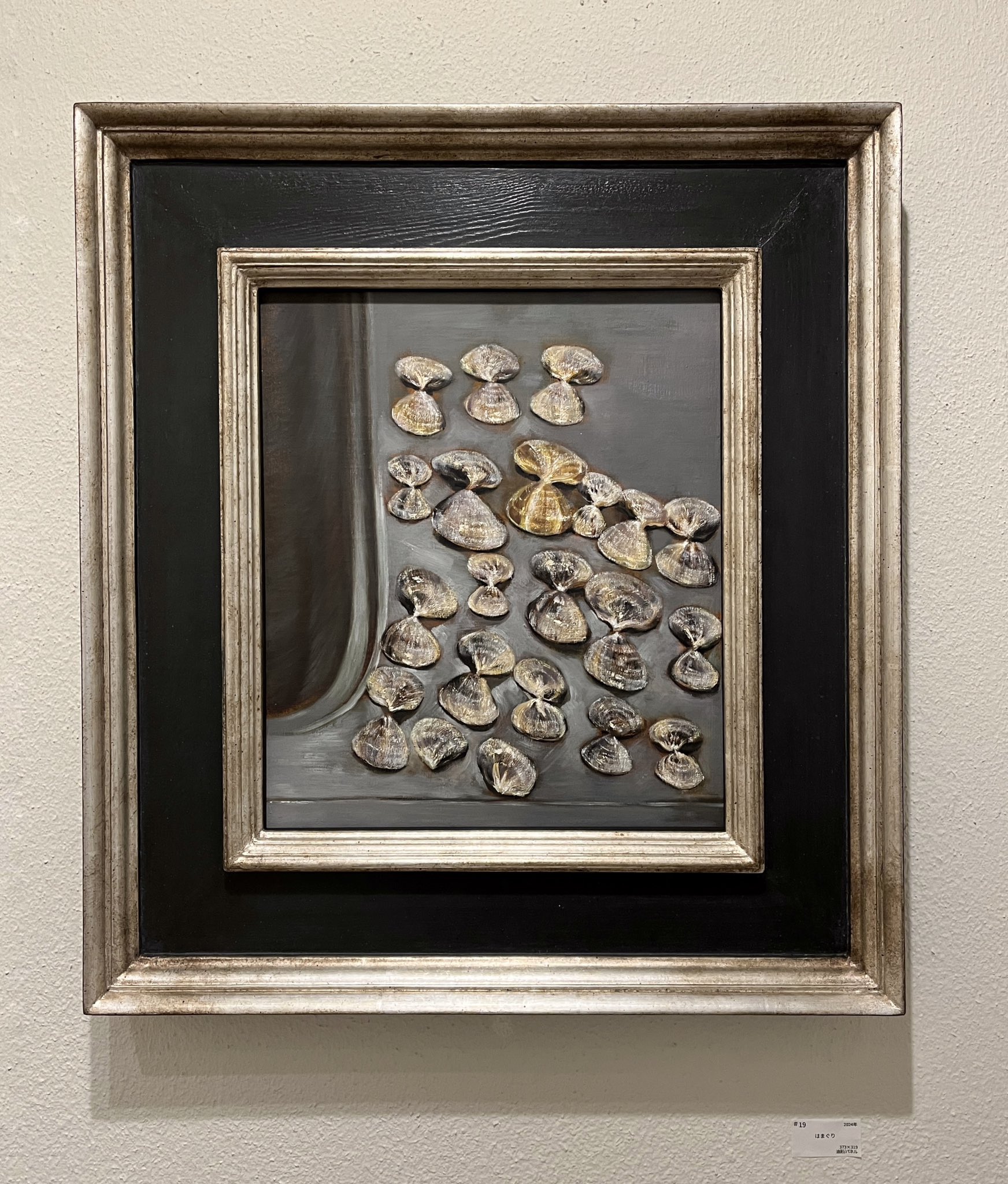 NOVANTIQUA 額装家 on X: 