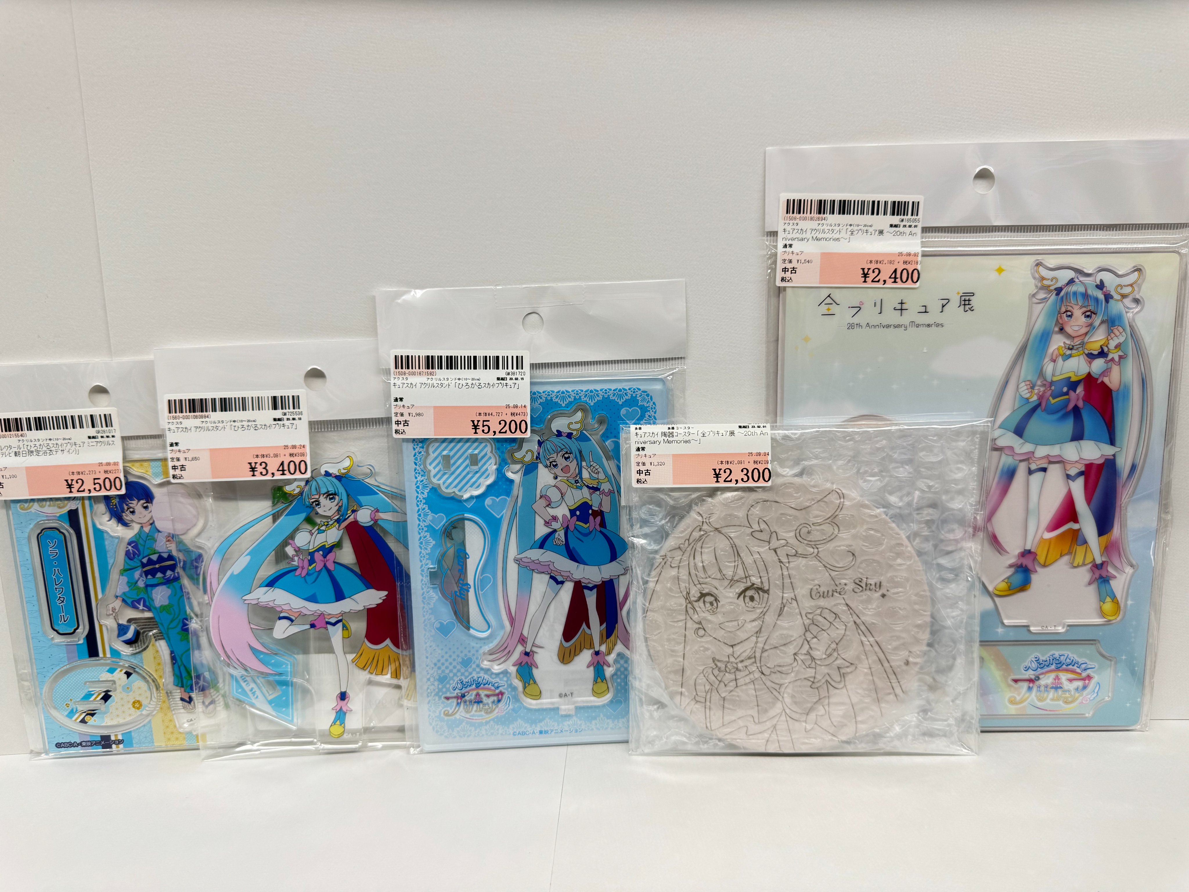駿河屋池袋乙女館 supported by 明輝堂 on X: 