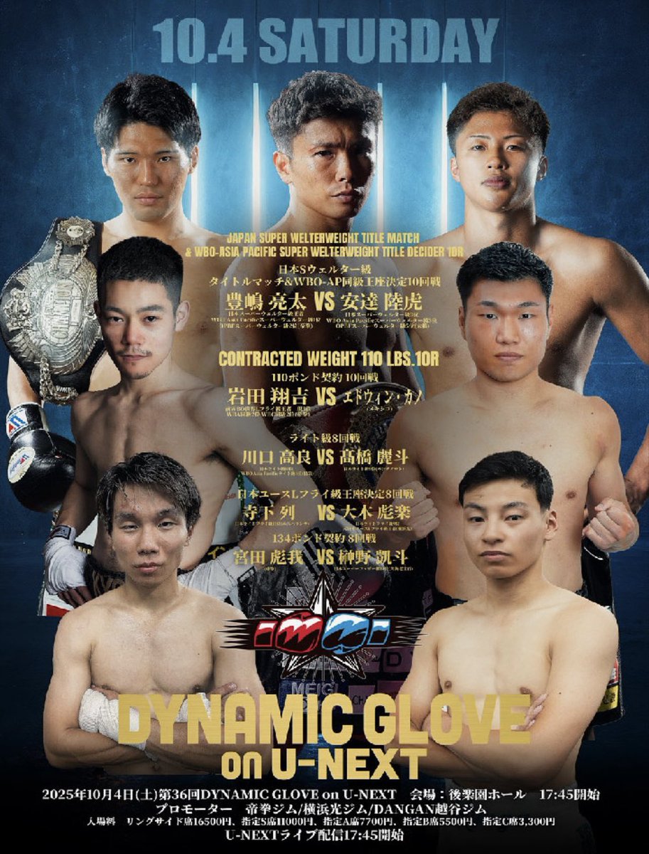 神楽源流考　岩田勝　名著出版 神楽源流考 岩田勝 名著出版