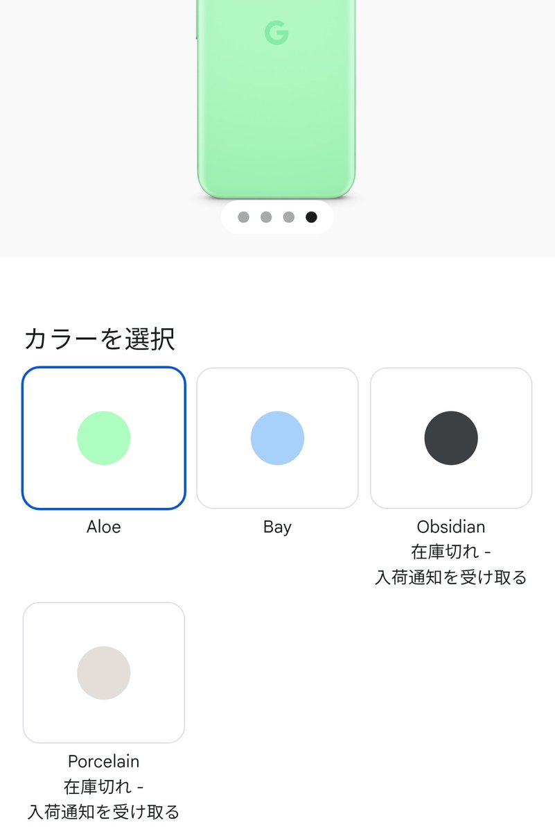 とんとん♬.*゜ Pandora6点 PANDORA Moments Charm / 798009EN16 | Time.ge