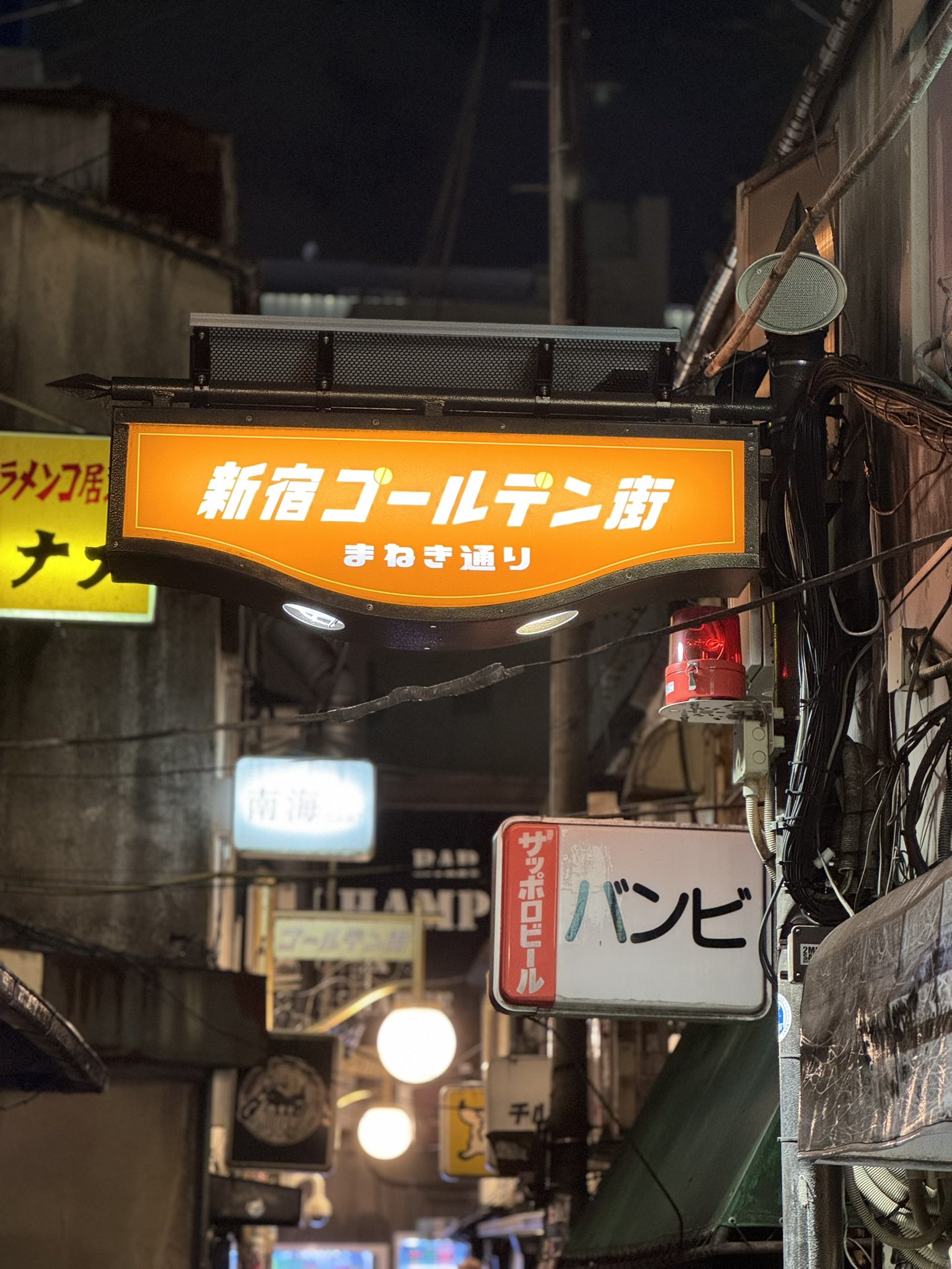 秀吉（ひでよし）10/2.3.4大阪出張🗼③○④○東京本店