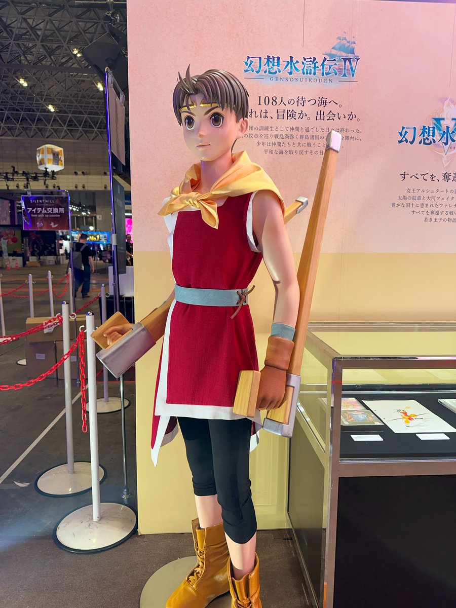 #TGS2025「幻想水滸伝」ブース紹介✨

🌸等身大立像🌸

ブース内にて #幻想水滸伝 IIの主人公の等身大立像が展示中です！

ぜひブースにてご覧ください！👀✨