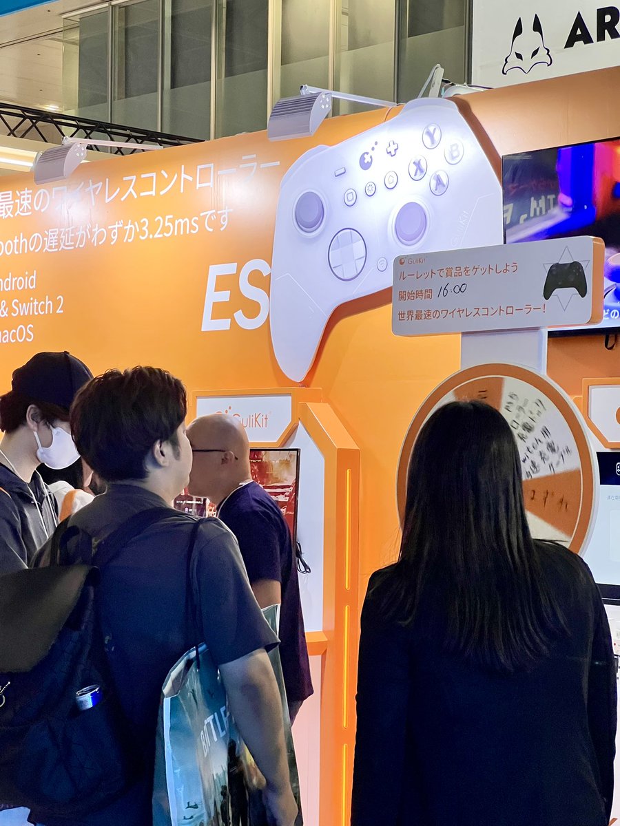 GuliKitDesign's tweet image. Day 2 at TGS2025! Fresh energy, new faces—thank you to everyone who’s stopped by our booth so far. Don’t miss today’s onsite lucky draw at 4PM JST. See you there! #TGS2025 #東京ゲームショウ #GuliKit