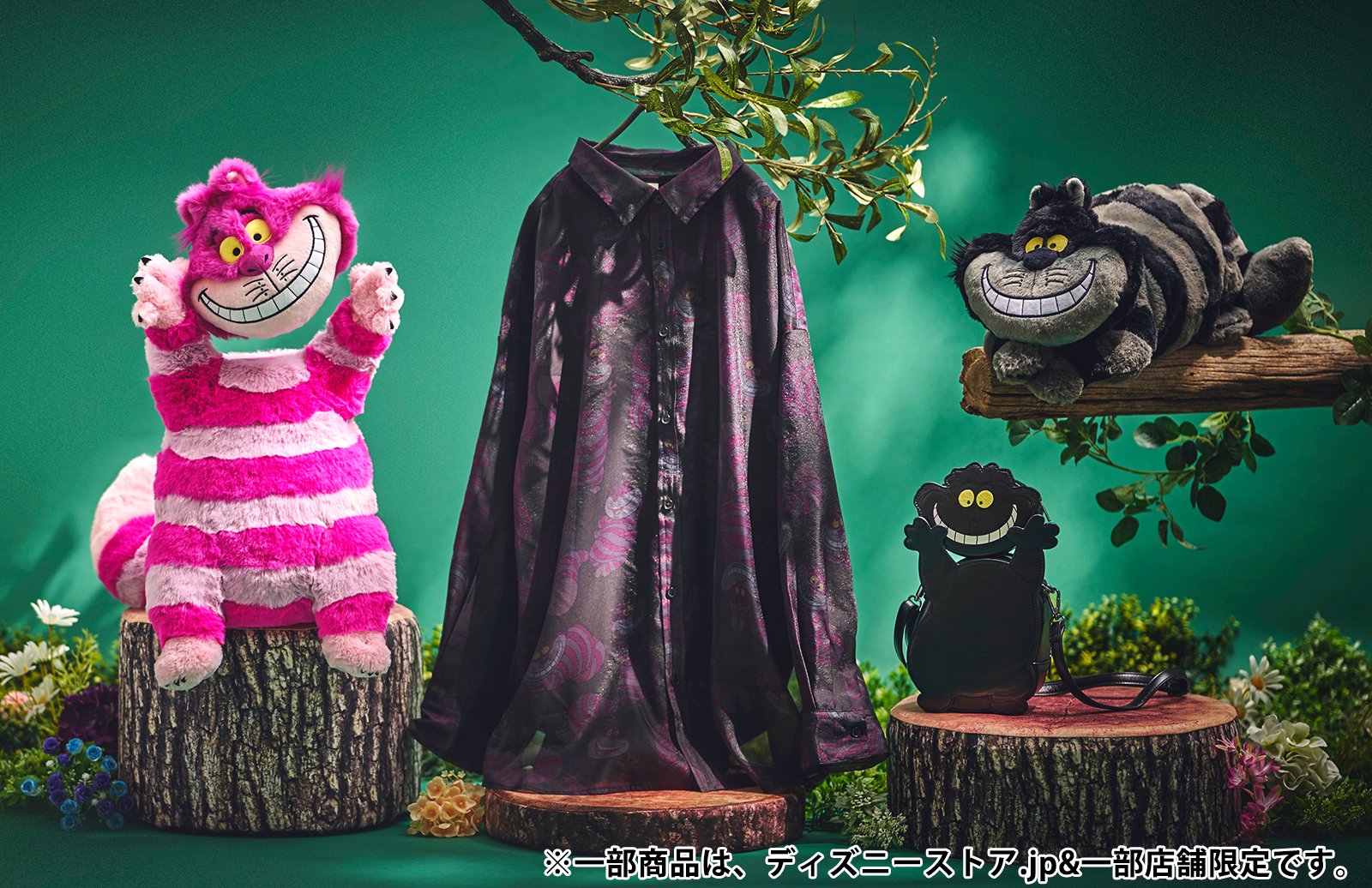 ディズニーストア公式 (@Disneystorejp) / X