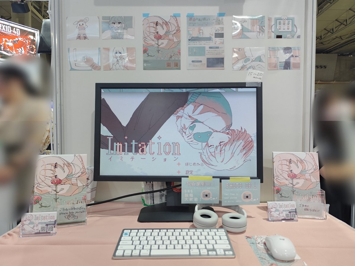 #東京ゲームショウ2025 #TGS2025 

🌟ビジネスデイ２日目🌟

#imitation はホール10 C-09スタンド、(iGi,創風ブース)でお待ちしております！
試遊して頂いた方にノベルティもご用意しています✨️