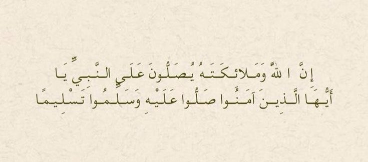 دِيـما (@d_eema9) on Twitter photo 