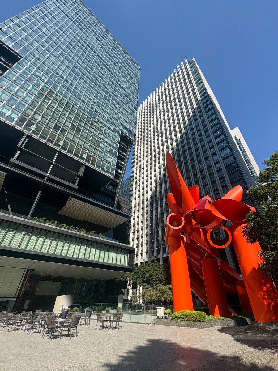 mjs_sol_1's tweet image. おはようございます🪿
大手町は快晴☀️

MJSソリューション第一支社、なんと…

／
来週から新オフィスへ移転します🏙️✨
＼

今後の投稿をお楽しみに！！
本日もよろしくお願いいたします！

#MJS #企業公式相互フォロー #企業公式が毎朝地元の天気を言い合う #企業公式秋のフォロー祭