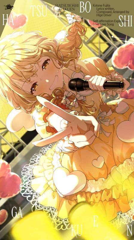 sheep (@yu1_sheep) / Posts / X