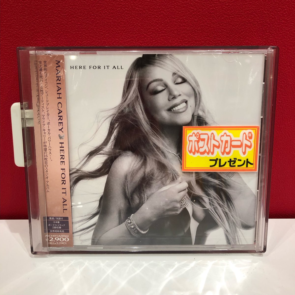 直筆サイン ハート入り マライアキャリー 「ヒア フォー イット オール」 CD 本日発売】 Mariah Careyが待望の16枚目のスタジオ・アルバム『ヒア