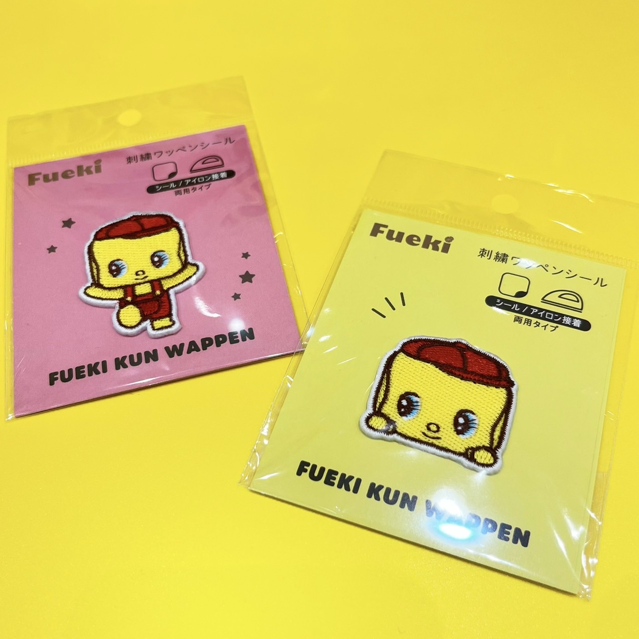 フエキショップ-Fueki shop- on X: 