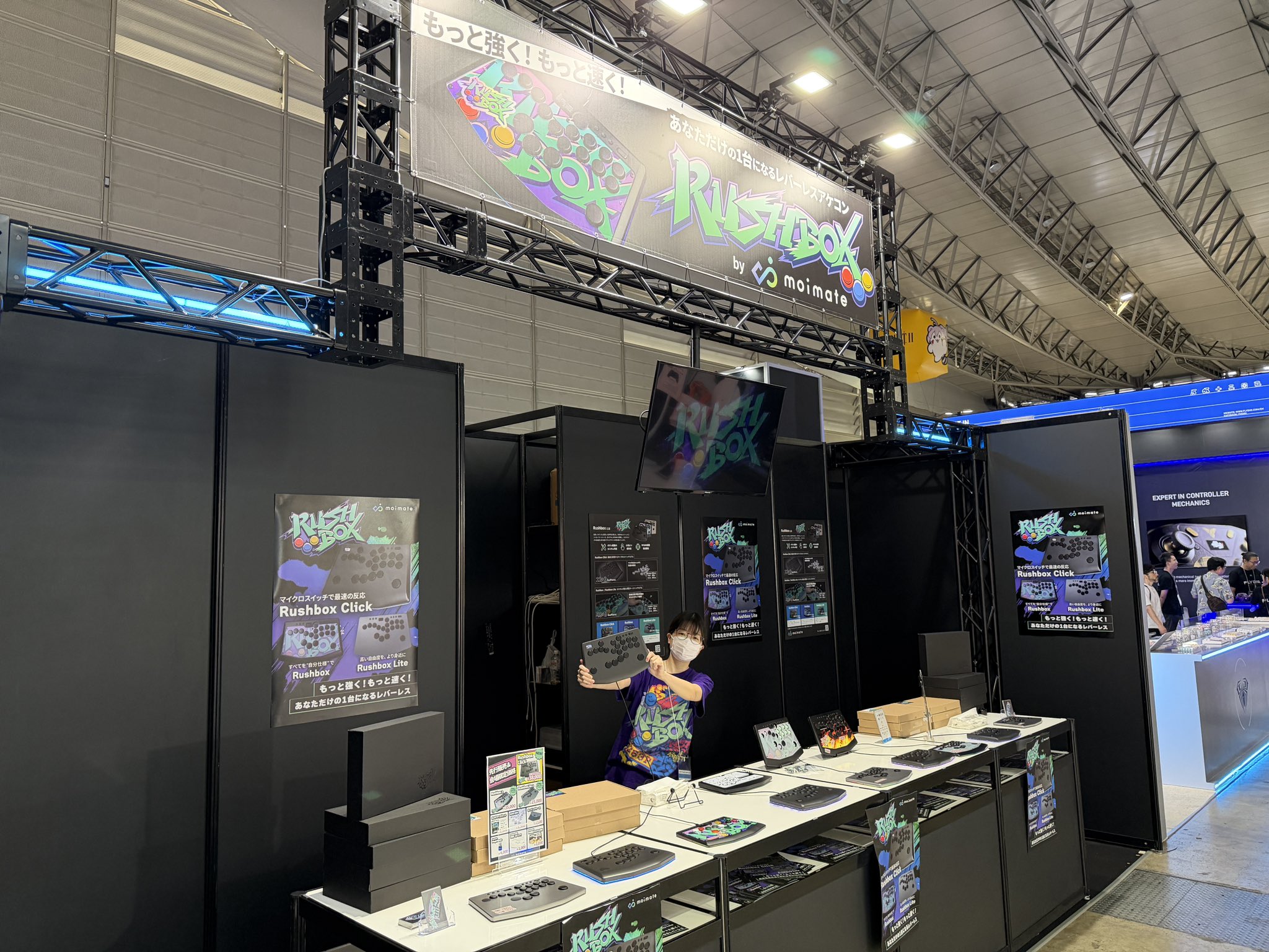 moimate Rushbox レバーレス Rushbox｜moimateショップ