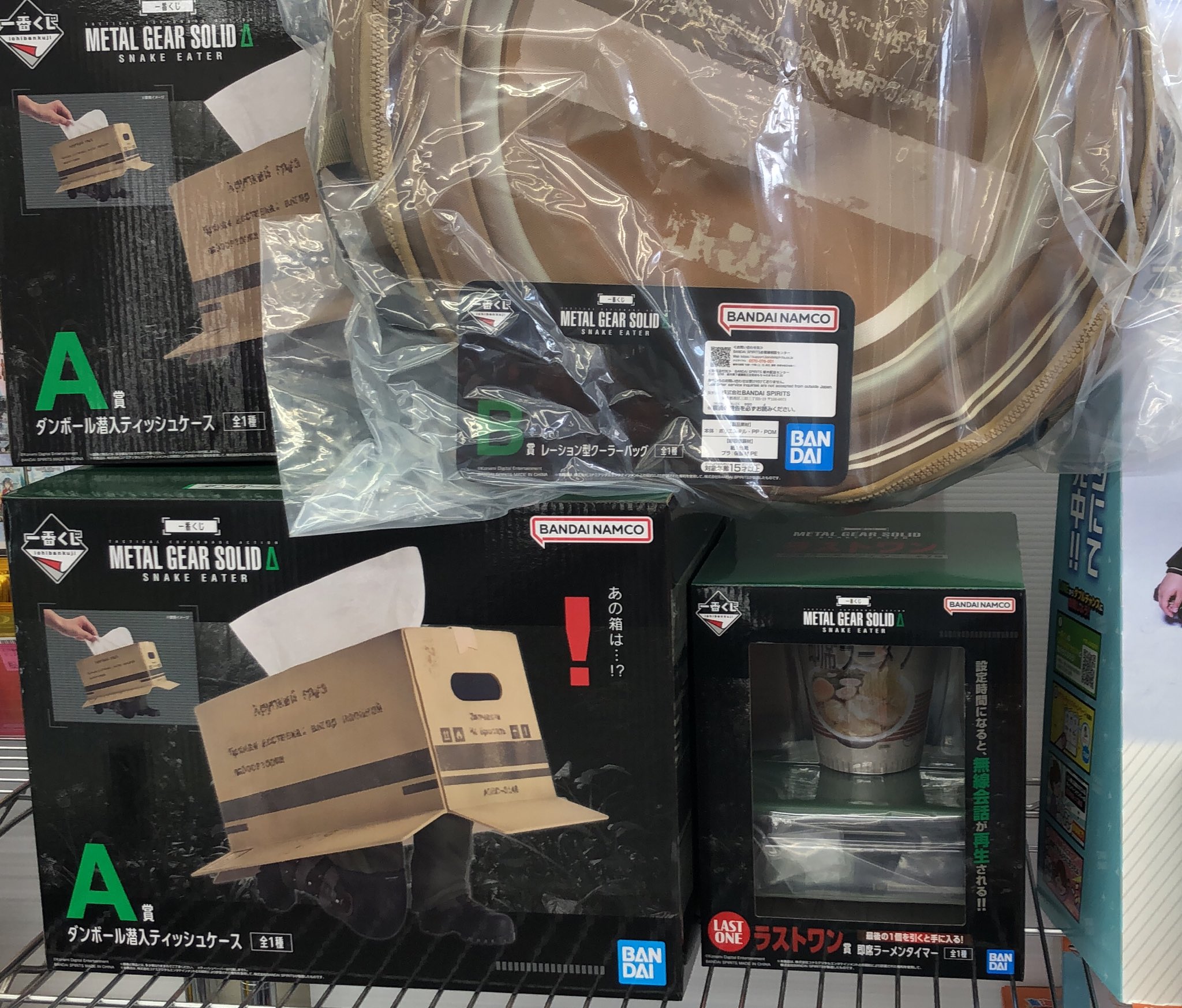 一番くじ メタルギアソリッド Ａ ティッシュケース Ｂ クーラーバッグ 一番くじ メタルギアソリッド A賞 ティッシュケース B賞