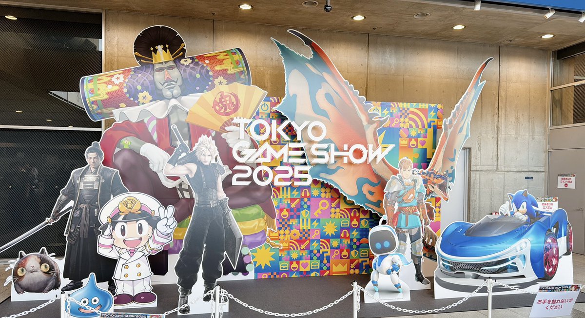 TokyoGameLife's tweet image. I’m at Tokyo Game Show! The hunt for Switch 2 demos begins.