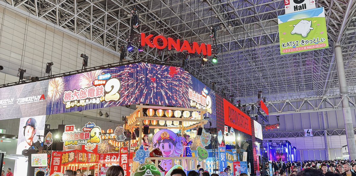 TokyoGameLife's tweet image. I’m at Tokyo Game Show! The hunt for Switch 2 demos begins.