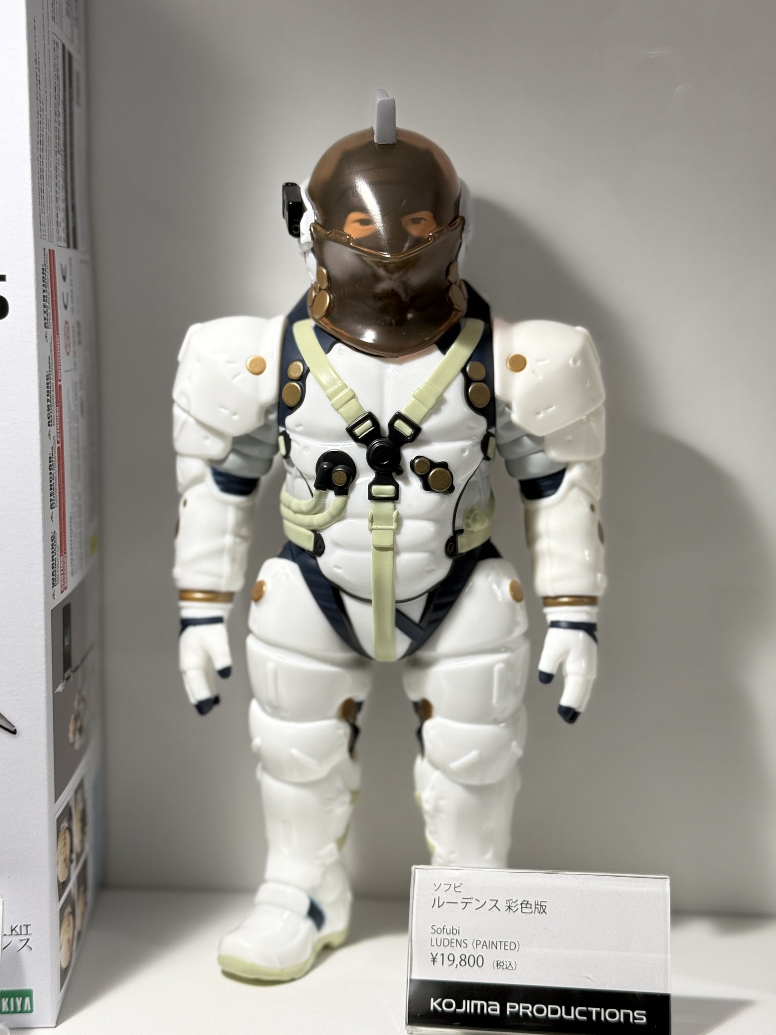 メディコム・トイ KOJIMA PRODUCTIONS LUDENS ソフビ KOJIMA PRODUCTIONS on X: 