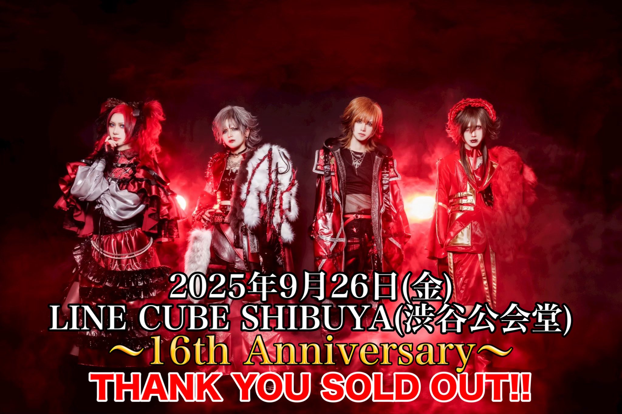 Royz 公大 まとめ売り Royz 公大 まとめ売り | Tシャツ・アパレル