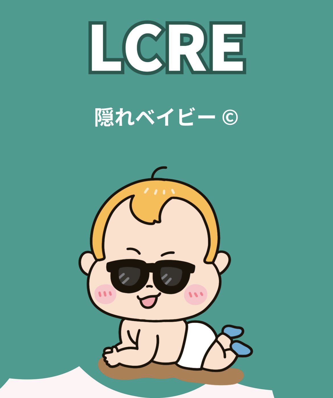 Ru.アクセサリーみぃちゃんのお部屋さま② 夏が終わるね💙