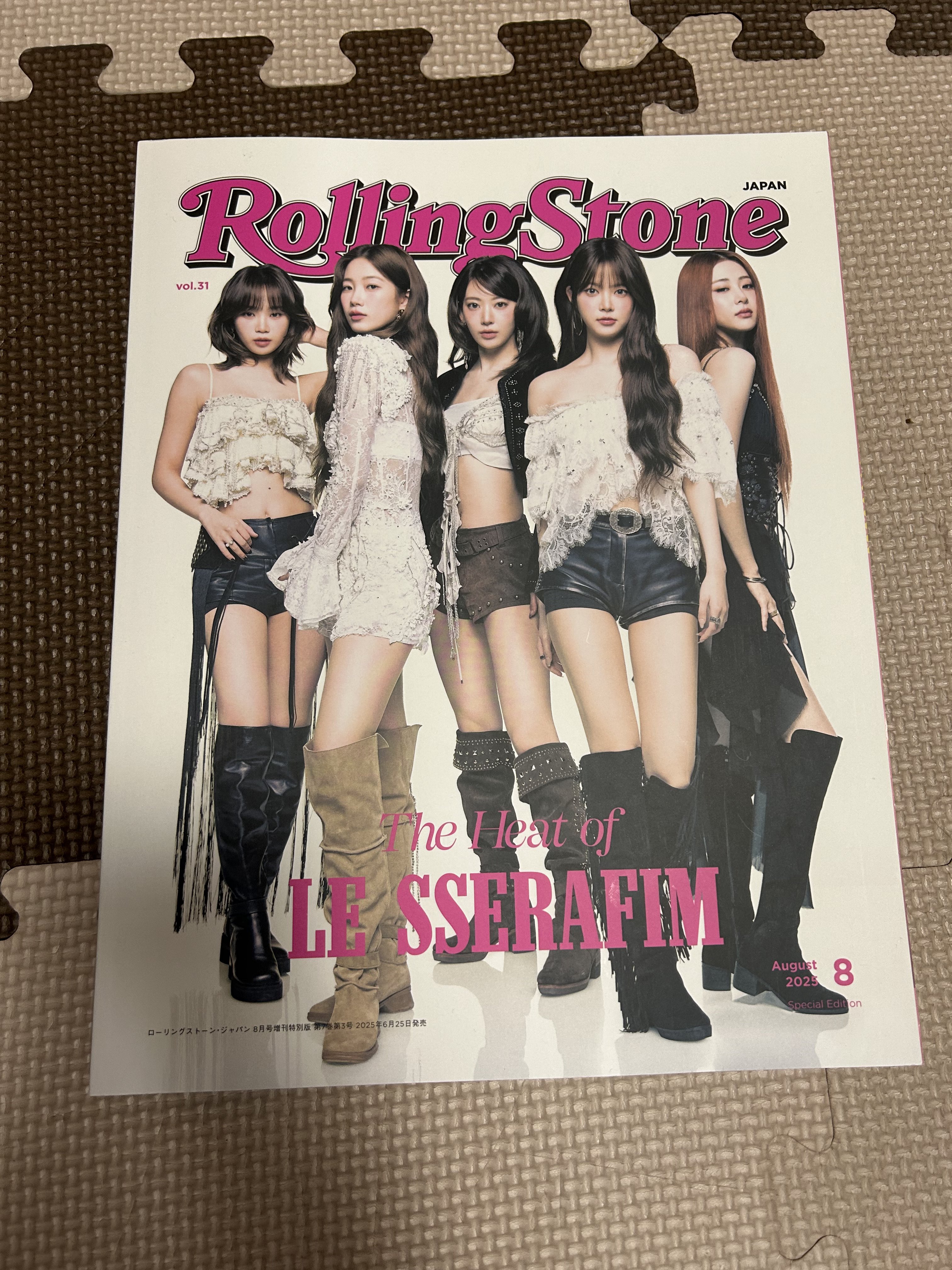 咲良 ㈱光陽 中環出戸SS on X: 