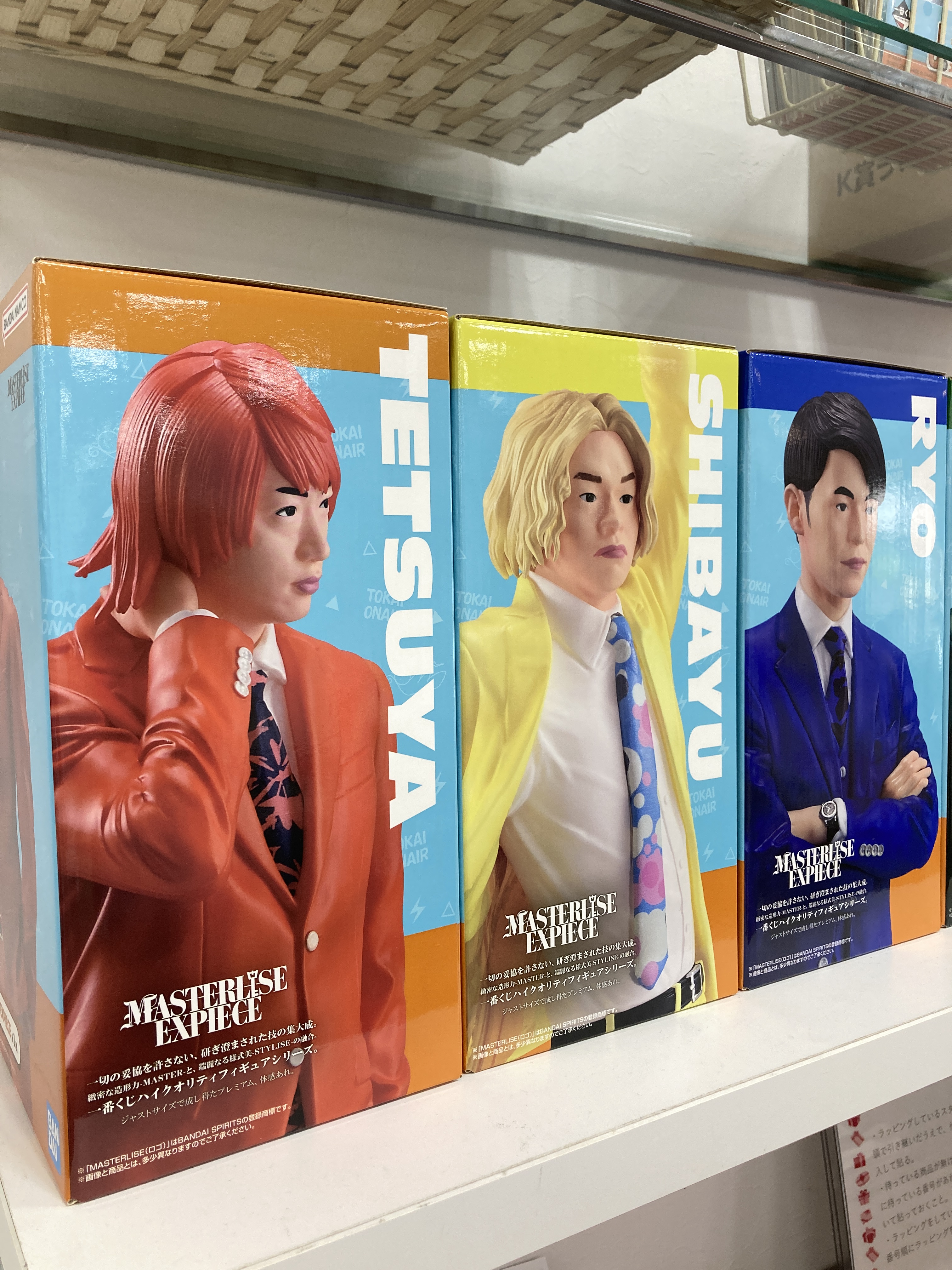 ジュンク堂書店 那覇店 on X: 