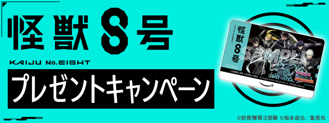 パズドラのなんか パズドラ】カースドラゴンの評価とおすすめの超覚醒 | AppMedia