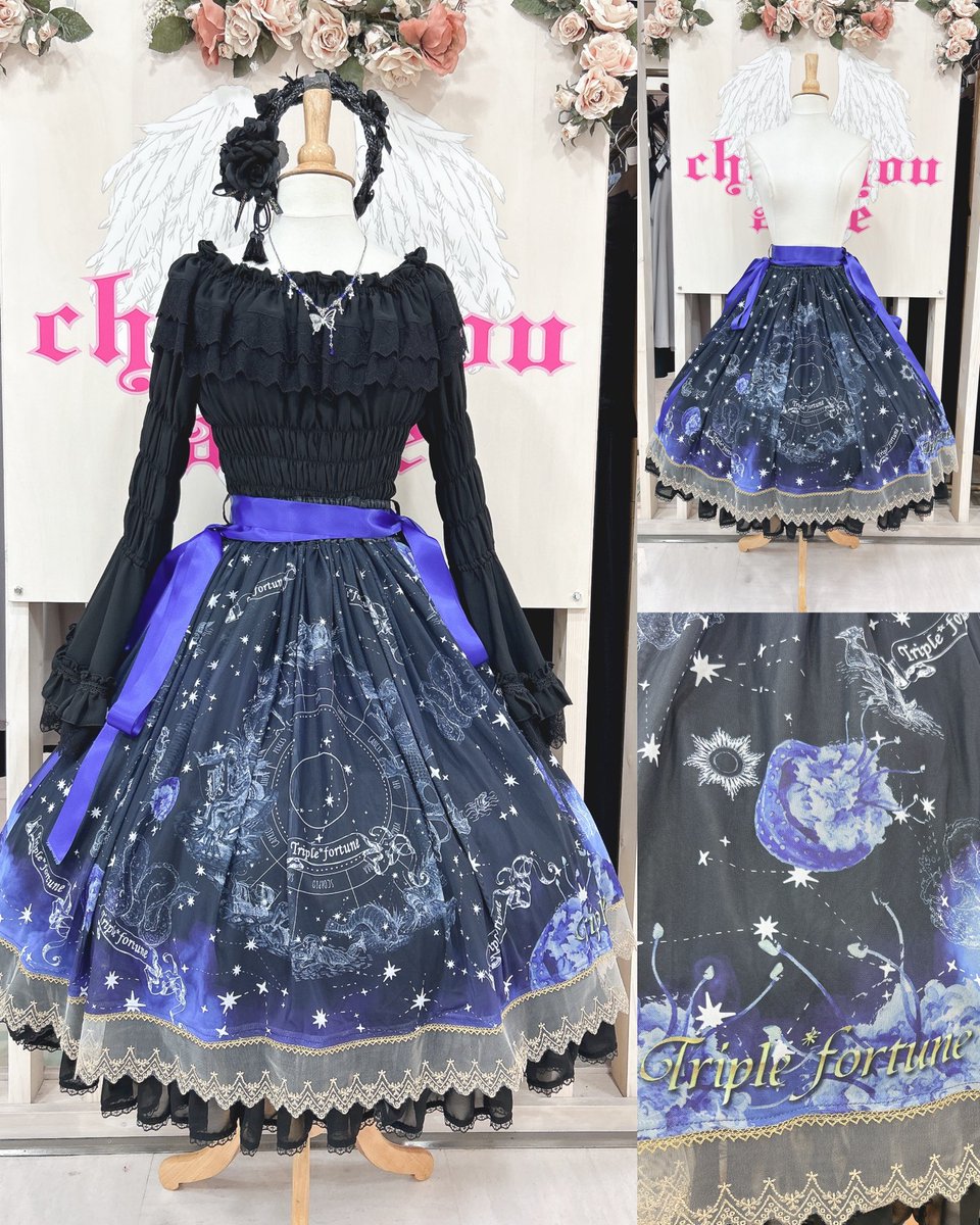 chouchou ange名古屋店 on X: 