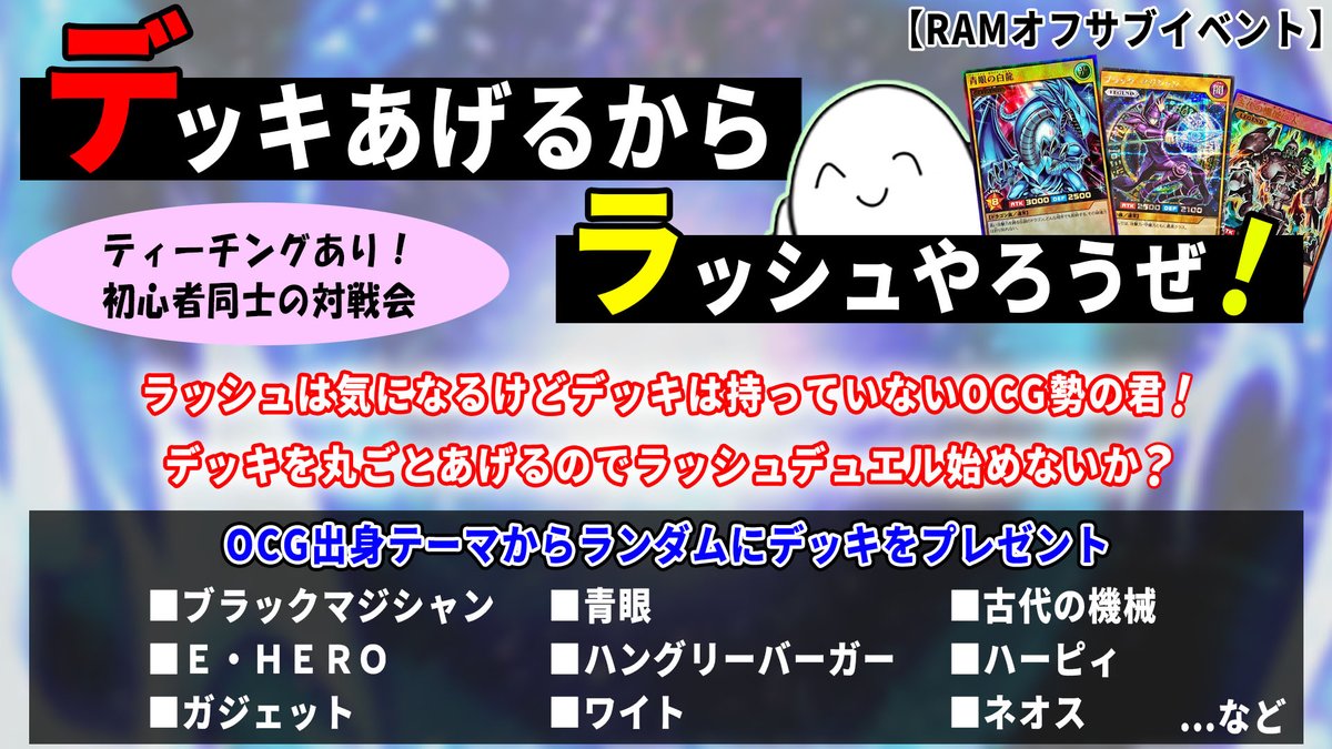 即日発送＆フォロワー様5%オフ❗️ 大会構築　K9VSデッキ　③ C.B (@CB25306458) / X