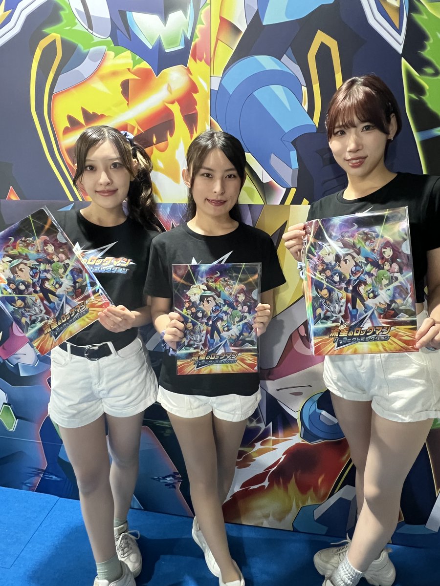 流星のロックマン パーフェクトコレクション』ブースの試遊ノベルティ