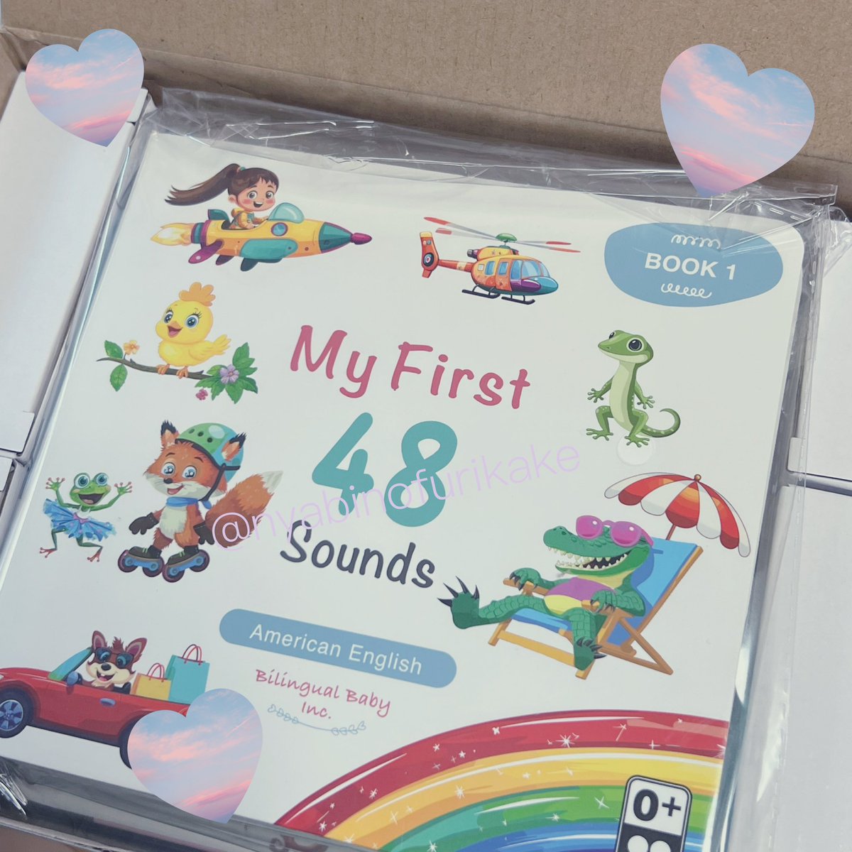 英語デビューBOX バイリンガルベイビーさんの『英語デビューBOX』を購入！｜トリ