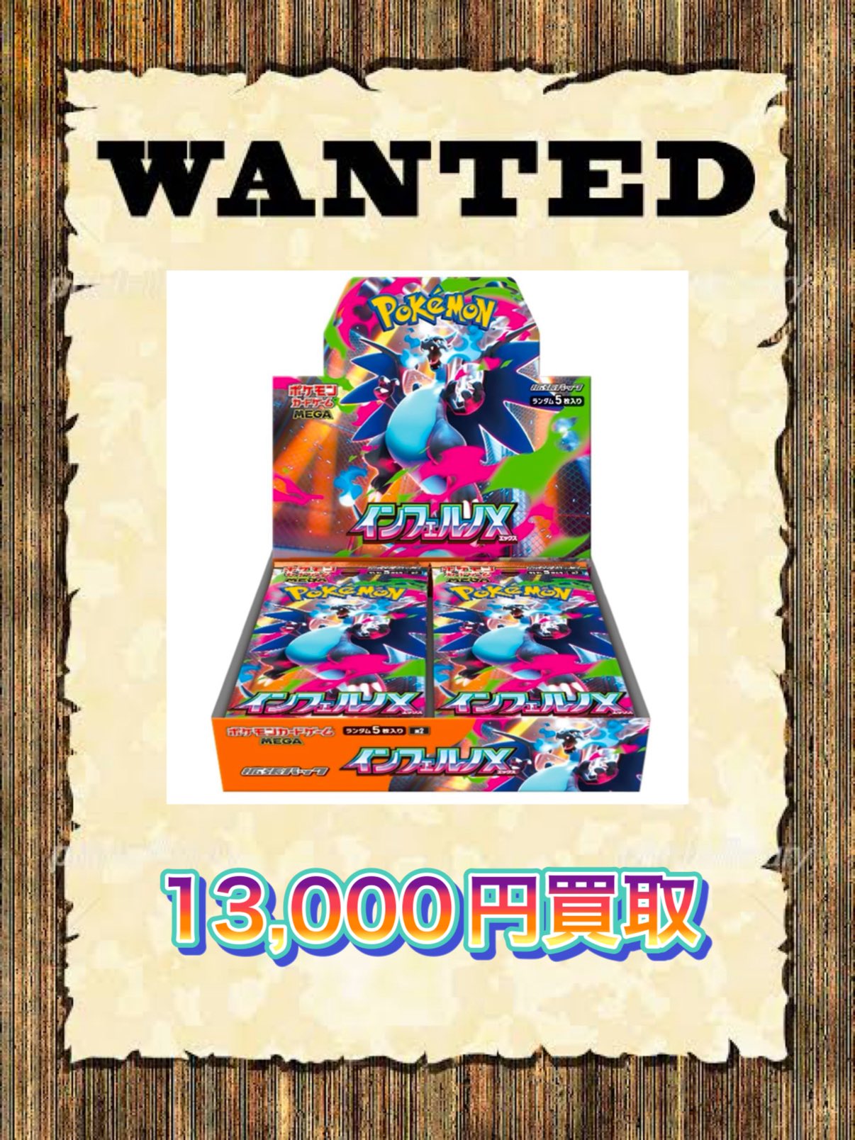 AB6IX トレカ まとめ売り バラ売り⭕️ AB6IX トレカ まとめ売り バラ売り⭕️ 2025年最新】ab6ix 未