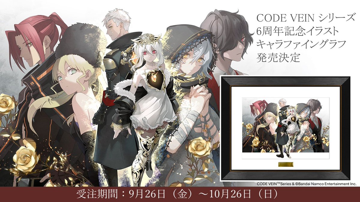 かっちゃん on X: 