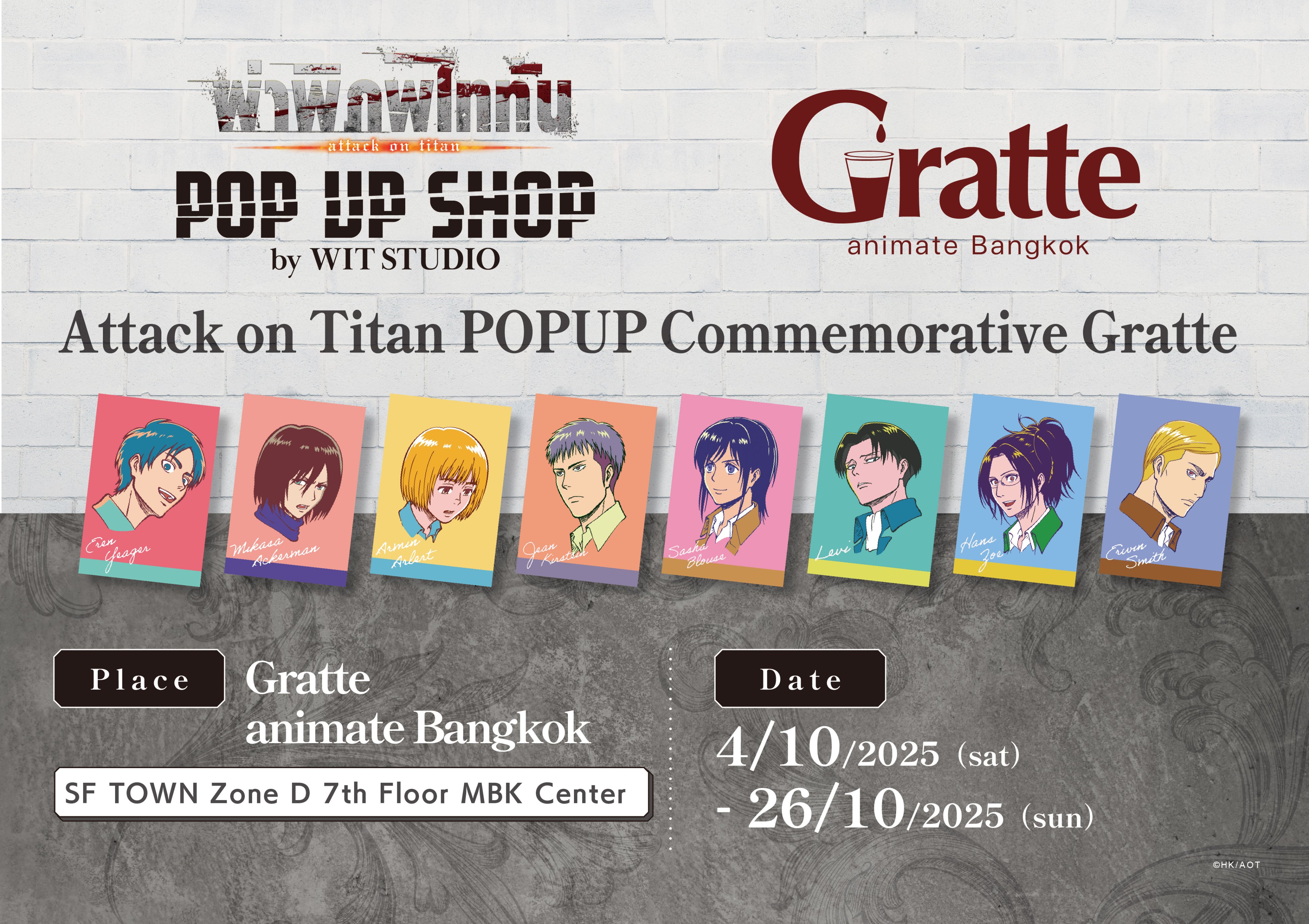 40までにしたい10のこと　グラッテ　アクリルコースター 40までにしたい10のこと | Gratte | 株式会社アニメイト