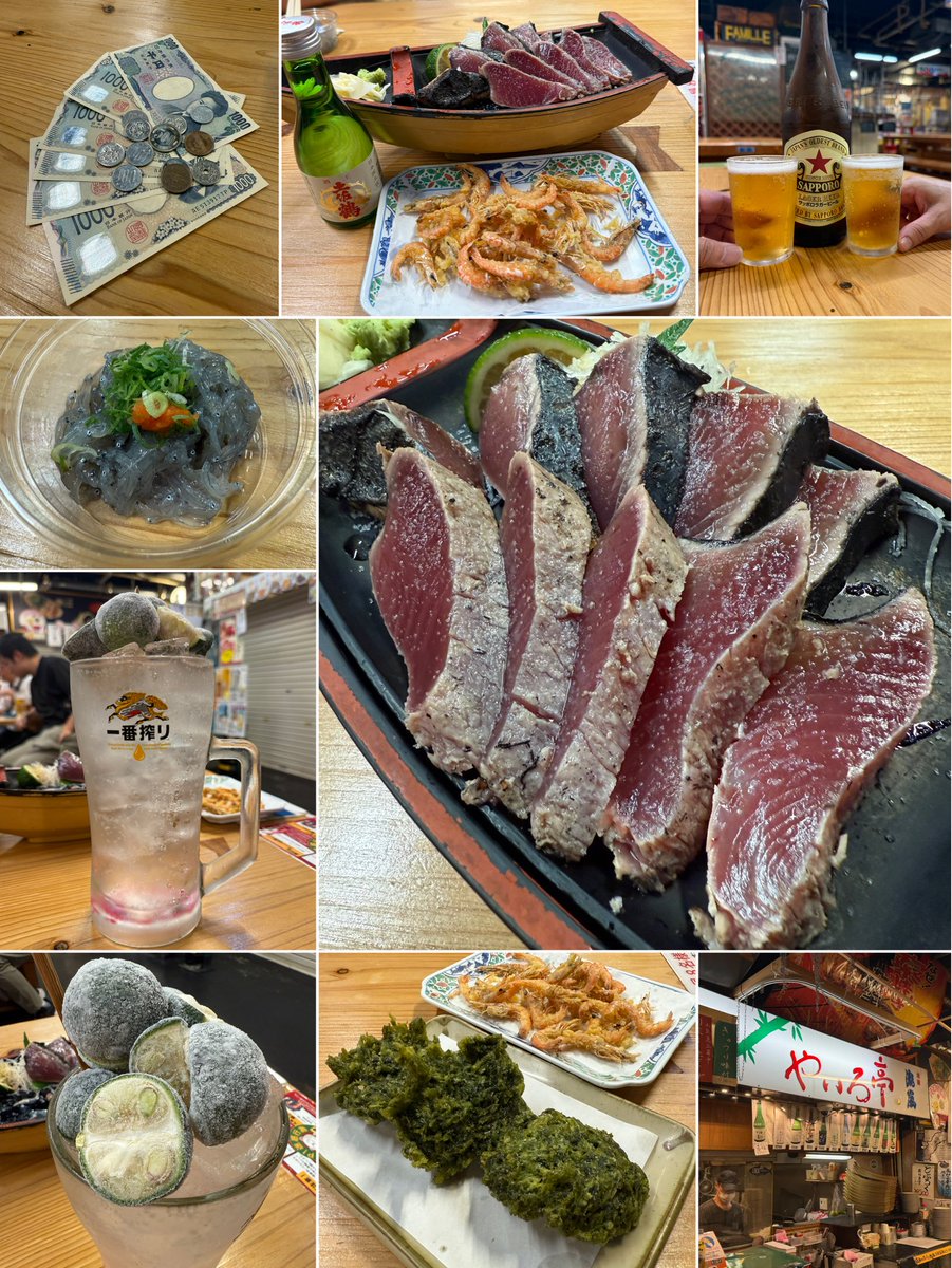 AkachanGold's tweet image. 今日の軍資金は大漁♪
ポールキメて ひろめ市場でひと暴れ🤣
#ひろめ市場