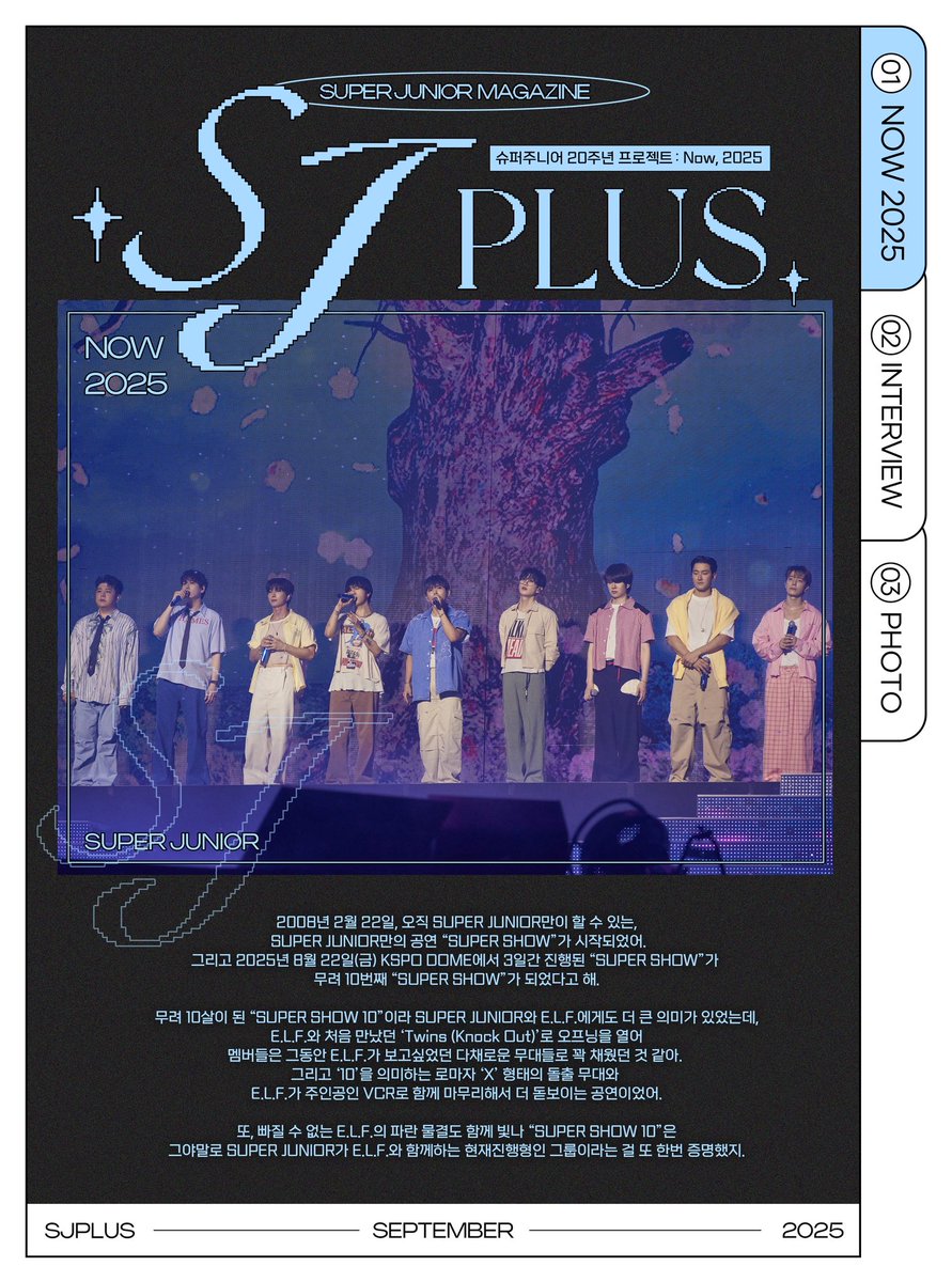 thinkingofkkyu's tweet photo. SUPER SHOW 10 Interview

Kyuhyun

Q. Super Show has already turned 10. Please give a word of advice to those who have been with you!
A. You... must have had fun!! You've been to all the Super Shows.
Even I haven't been able to!!

#슈퍼주니어 #SUPERJUNIOR
#KYUHYUN #규현 https://t.co/xwynwuyQ4j