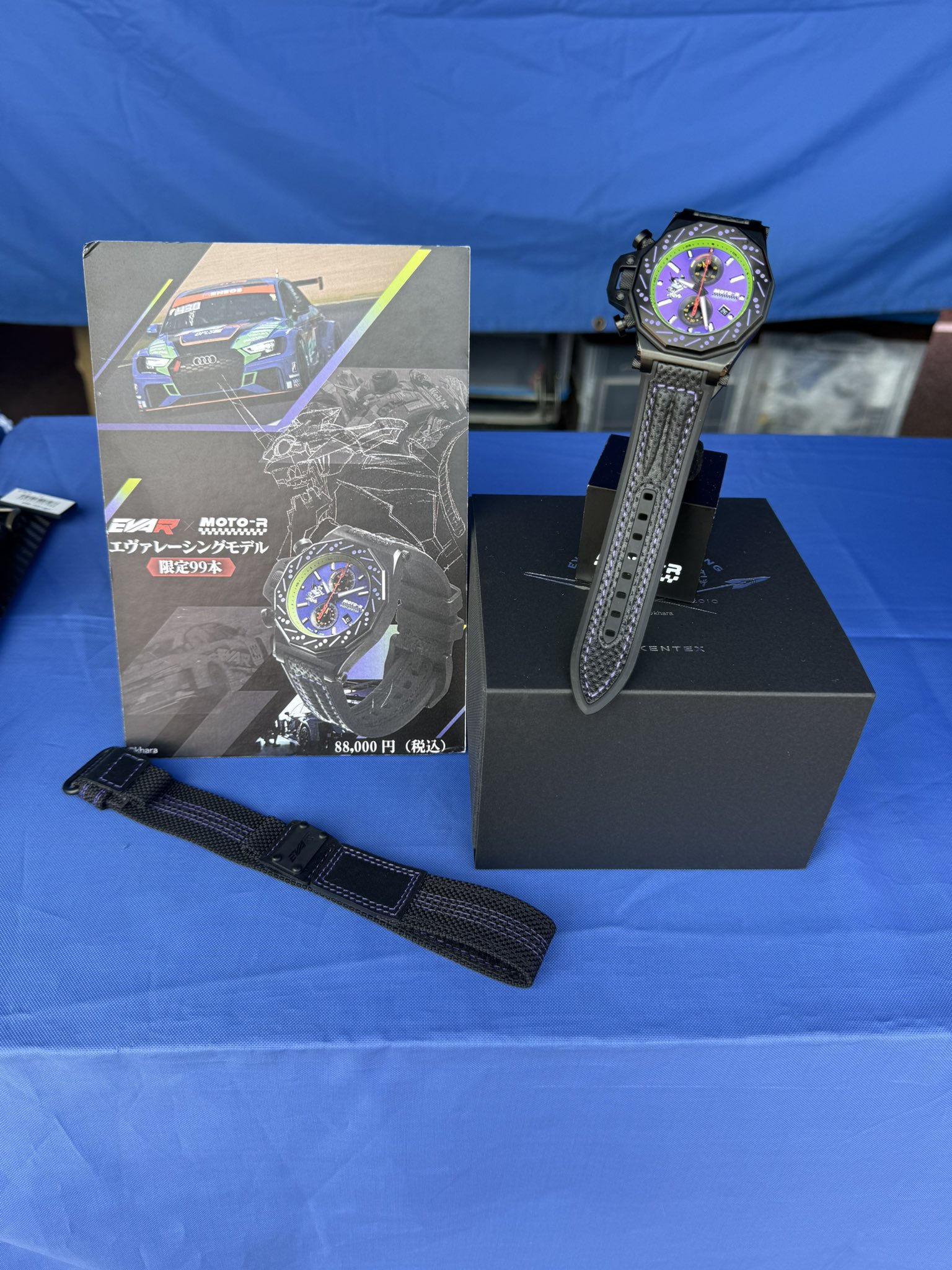 ストリートファイターII 優勝者限定　壁掛け時計 大会優勝賞品 スーパーストリートファイターⅡ 壁掛け時計