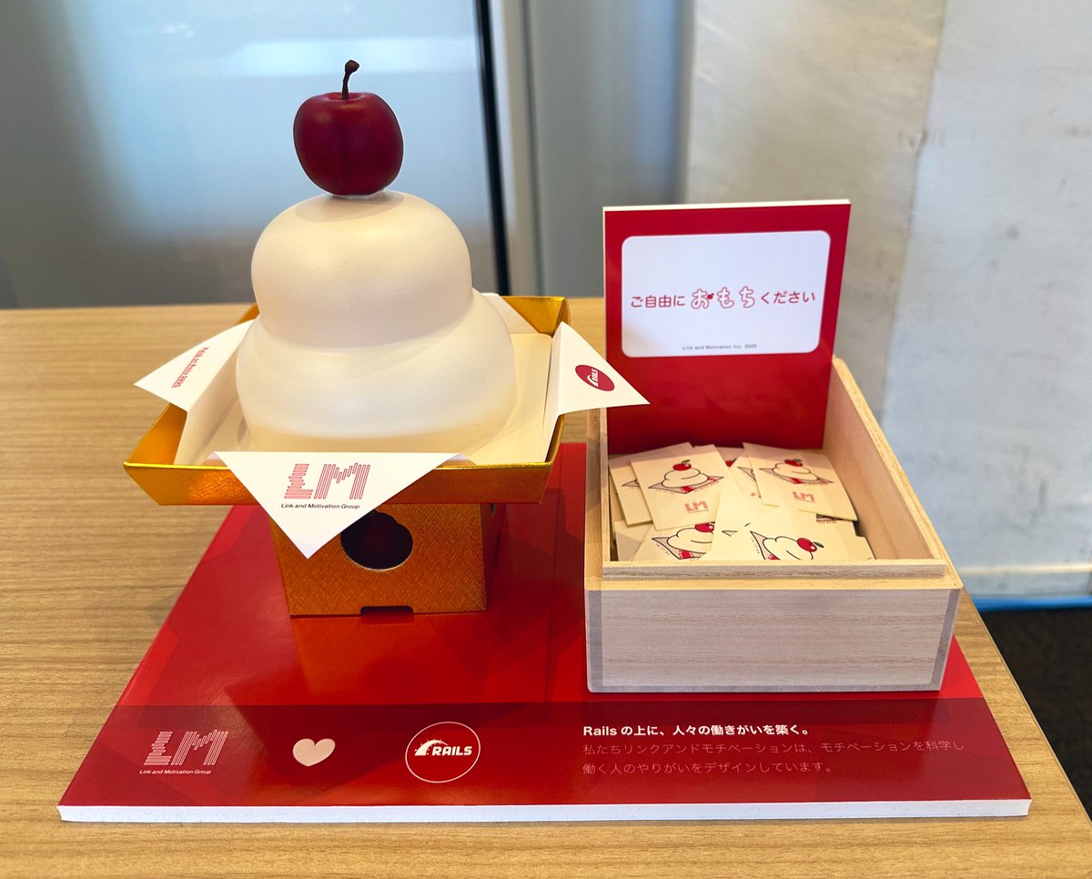 LinkandM_dev's tweet image. #kaigionrails オリジナルステッカーをお配りしています。スポンサーグッズエリアに、ぜひお立ち寄りください！
#kaigionrails_booth