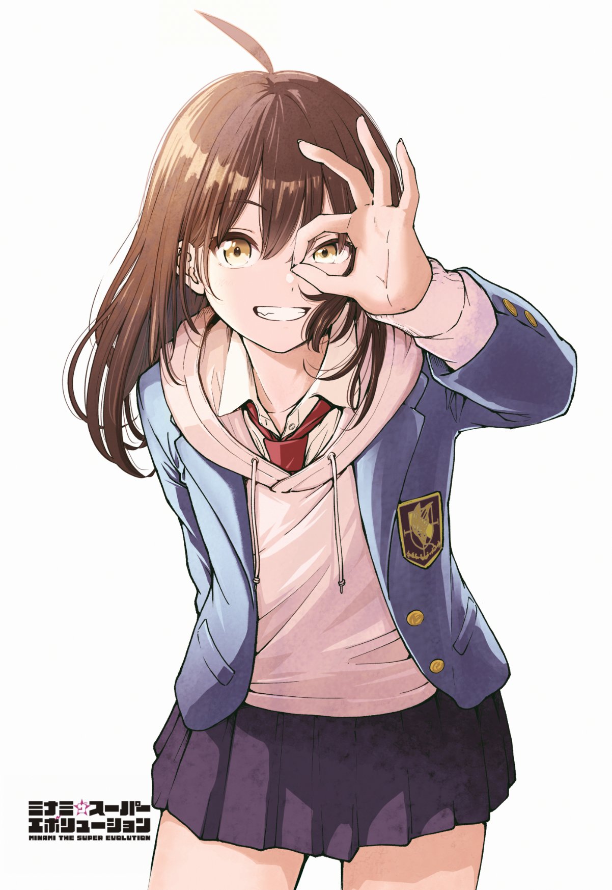 さとしくんページ 617aHIFHizL._UF350,350_QL50_.jpg