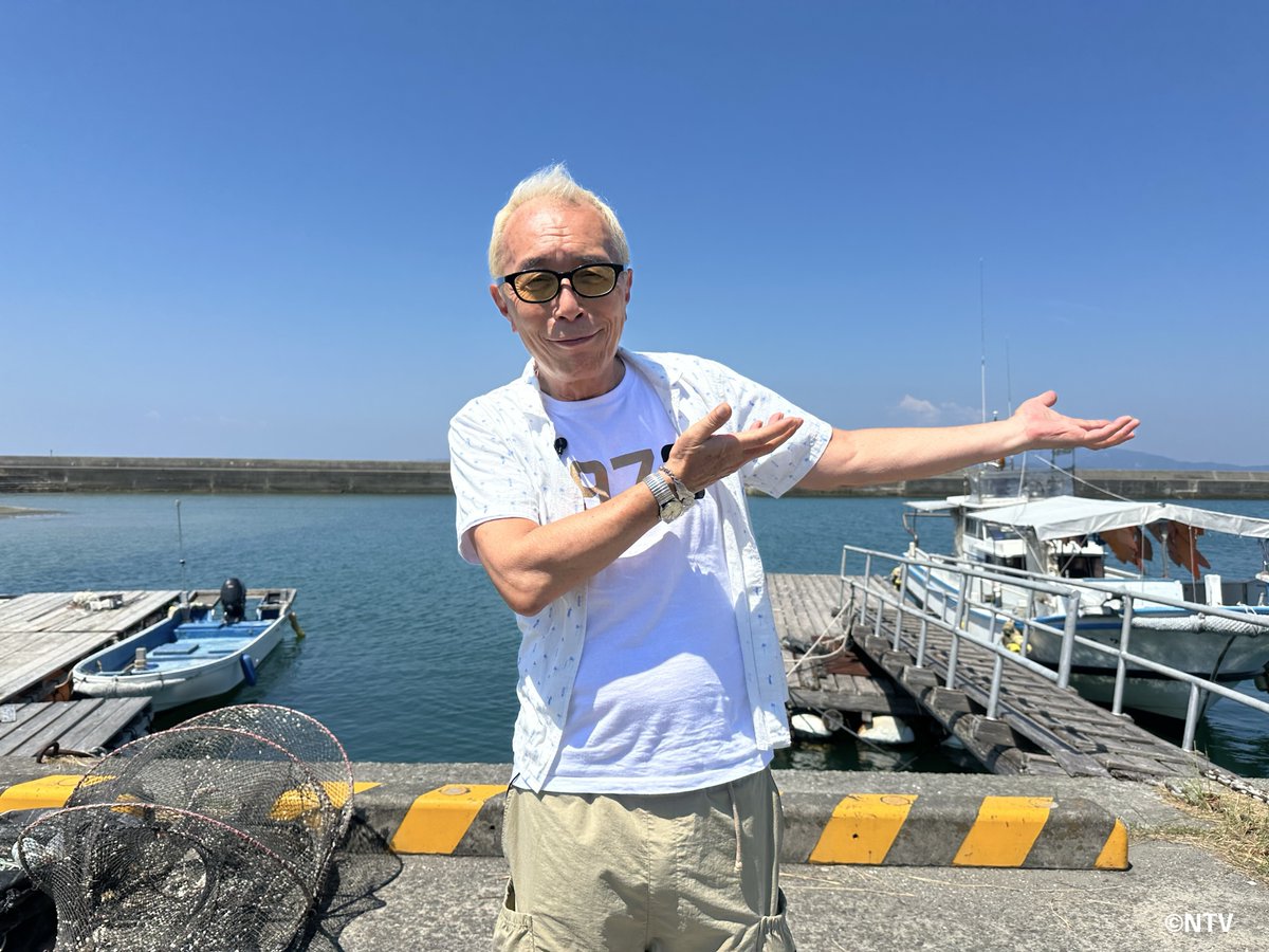 テルぴろ笑店 笑多 泡瀬店 (沖縄市) の口コミ6件 - トリップアドバイザー