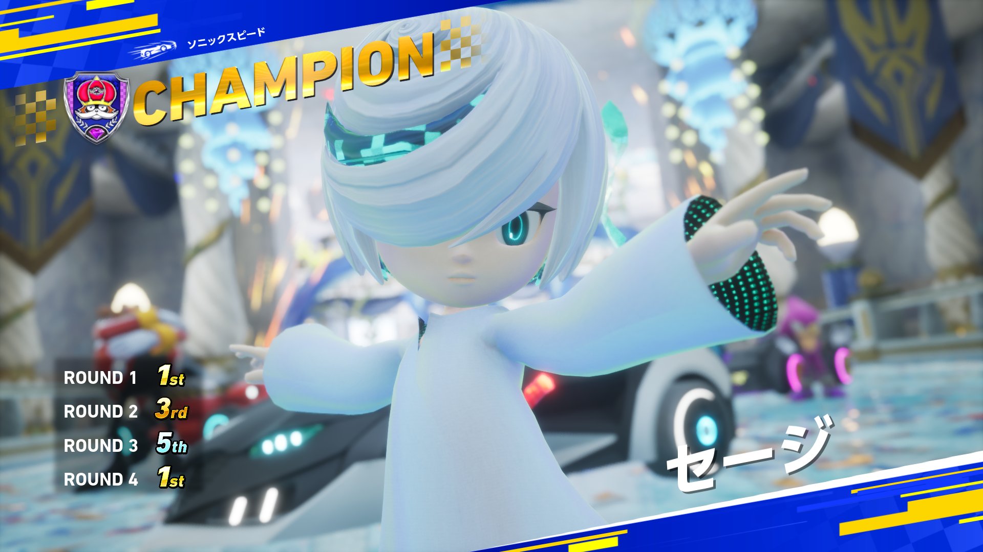 ヴァイス 勝利はあたしのためにある！ リナ SEC サイン 林原