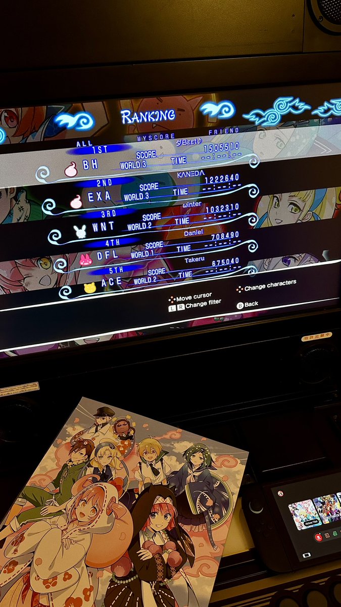 arcadecyborg tweet media