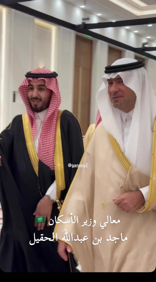 مقتطفات من  حفل زواج ابن العم خالد البكر المدير التنفيذي لبرنامج جودة الحياة  على كريمة الشيخ  عبدالعزيز بن محمد آل الشيخ 
وبحضور عديد كبير من أصحاب السمو والمعالي  والسعادة (٢)