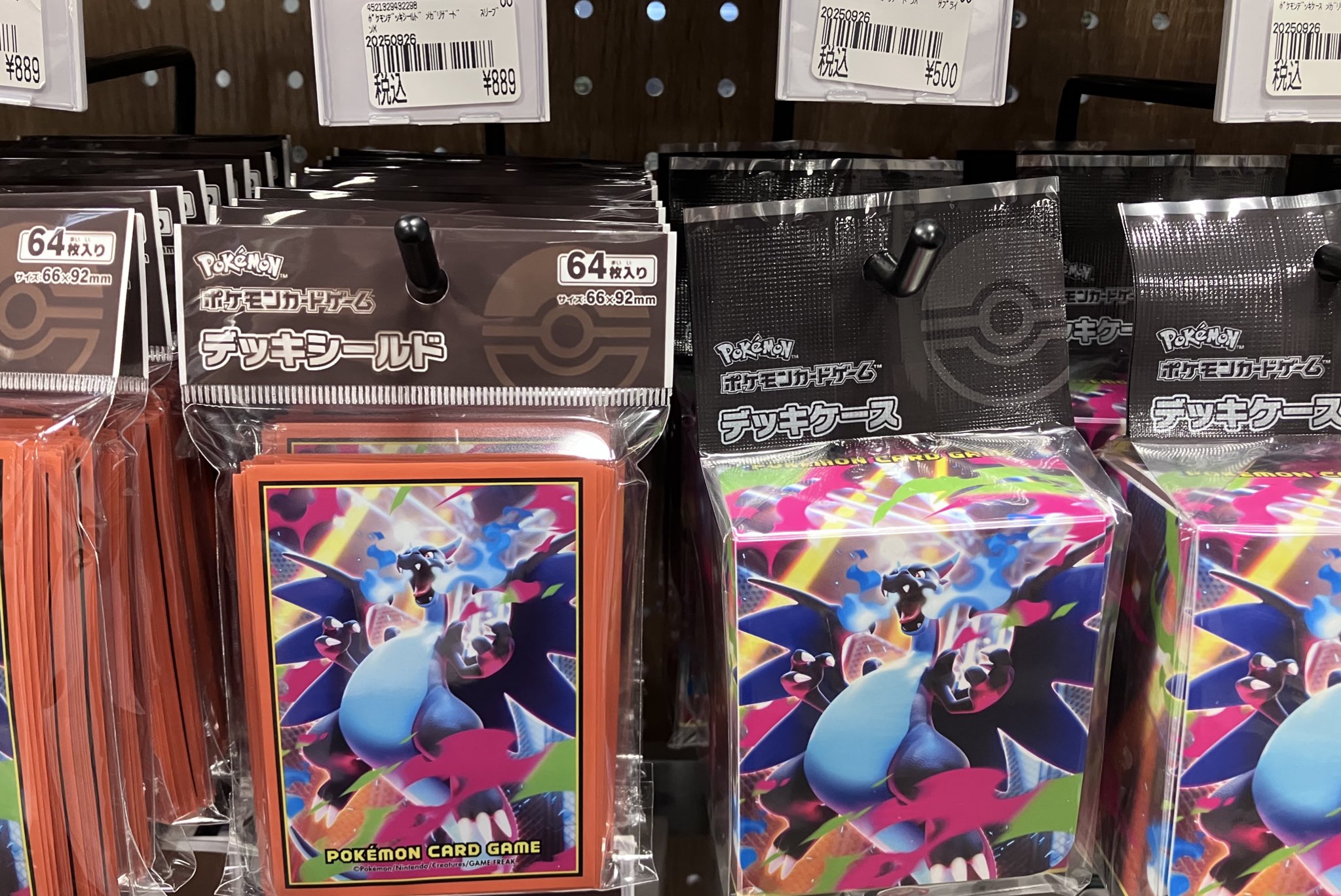 【個別買いあり、まとめ買いでお値引き】デッキシールド　デッキケースまとめ売り カードボックス京都ファミリー店 on X: 